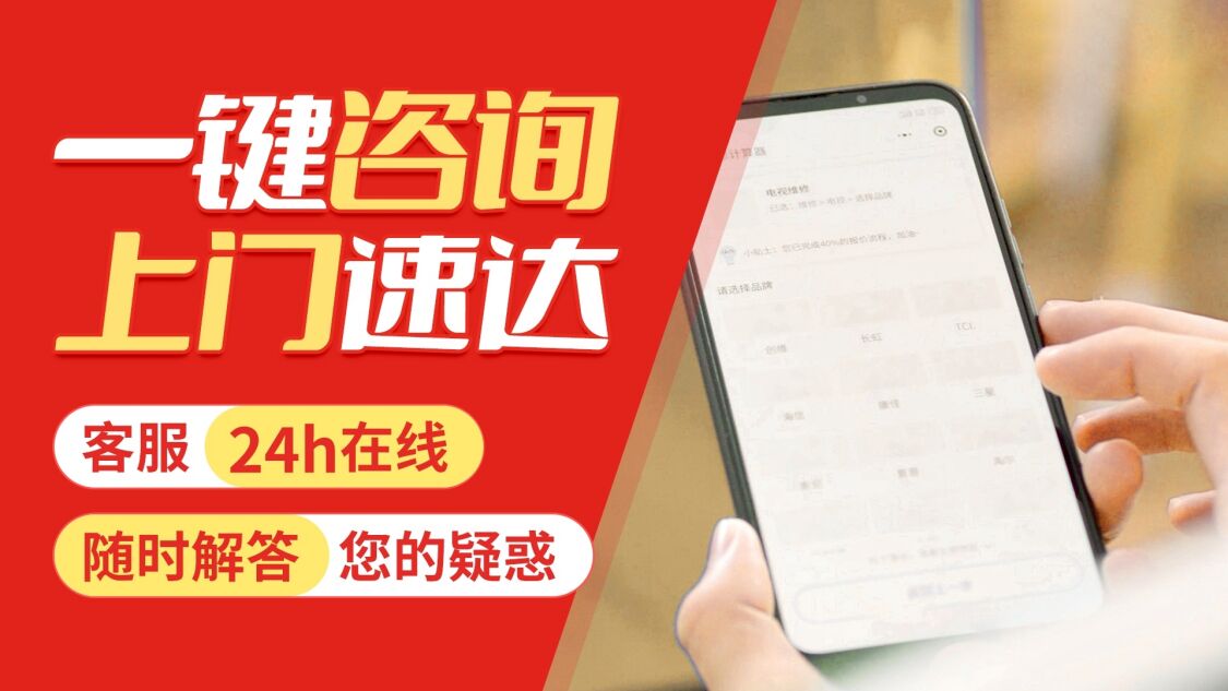宝鸡大成DAESUNG壁挂炉关于我们